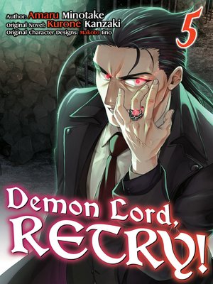 cover image of Demon Lord, Retry!, Volume 5